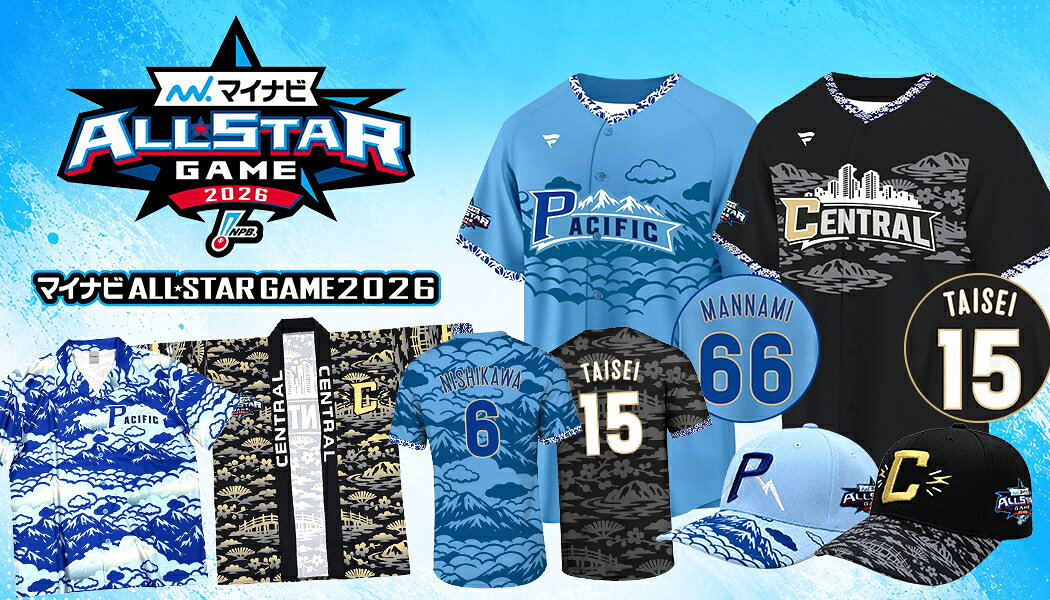 MLB 大谷翔平 ユニフォーム オールスター - MLB | セレクション公式