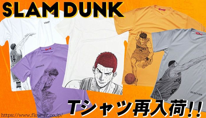 セレクション Mlb Nba Nfl プロ野球グッズ専門店 公式オンラインストア
