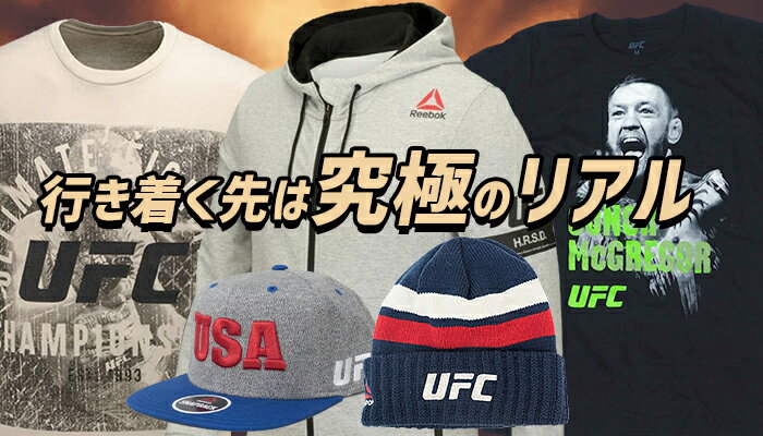 Wbc 侍japan グッズ セレクション公式オンライン通販ストア