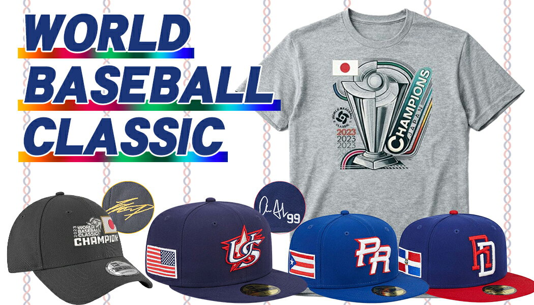 MLB グッズ | セレクション公式オンライン通販ストア