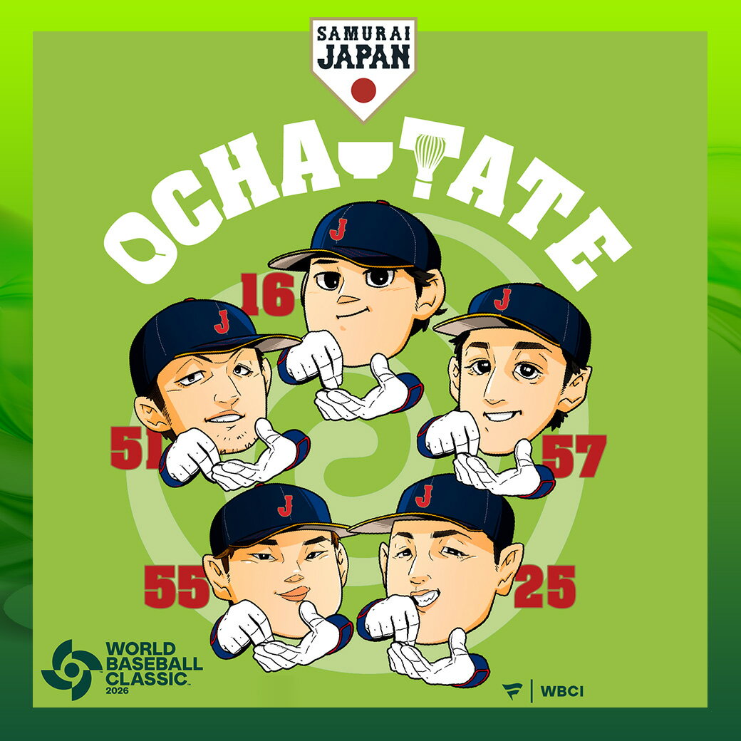 2026年WBCで話題となったお茶たてポーズ Tシャツが登場！予約受付中