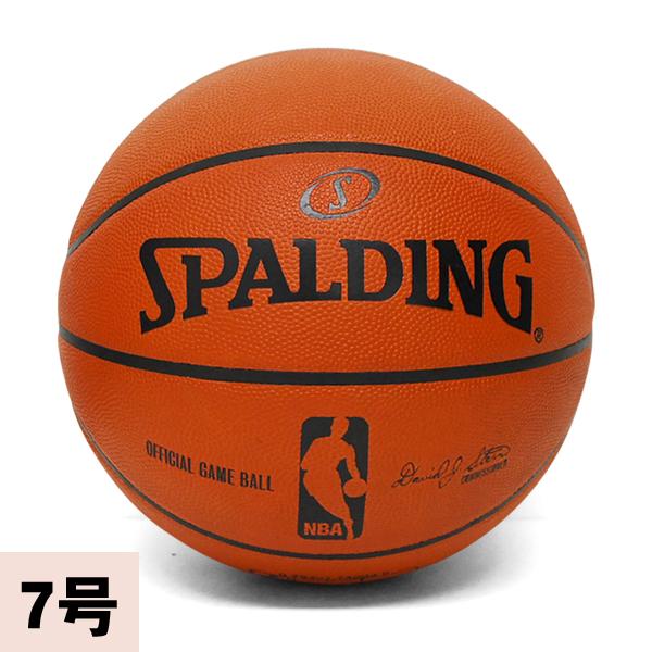 NBA バスケットボール 7号球 スポルディング/SPALDING OFFICIAL GAME BALL