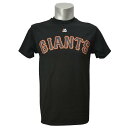 リニューアル記念メガセール MLB ジャイアンツ Tシャツ ブラック マジェスティック New Wordmark Tシャツ