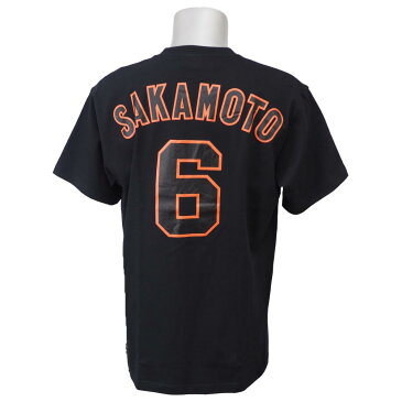 読売ジャイアンツ/巨人 グッズ 坂本勇人 Tシャツ ブラック GIANTS 背番号 Tシャツ