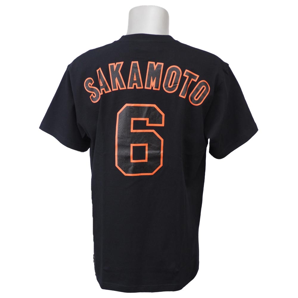 読売ジャイアンツ/巨人 グッズ 坂本勇人 Tシャツ ブラック GIANTS 背番号 Tシャツ