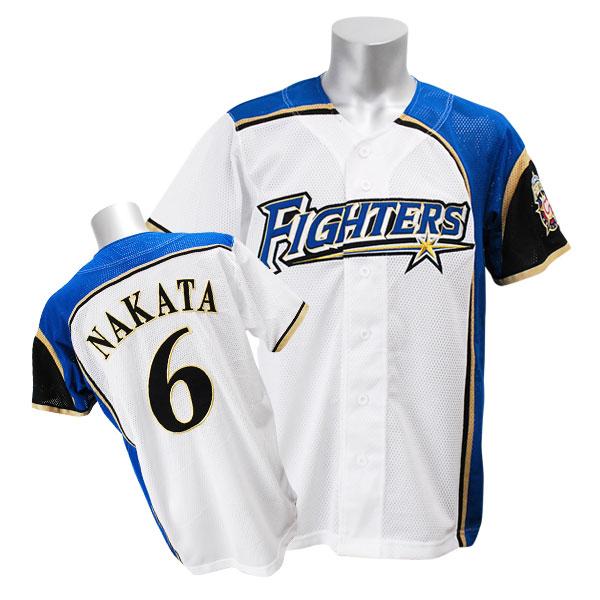 北海道日本ハムファイターズ グッズ 中田翔 ユニフォーム ホーム ミズノ レプリカユニフォーム プロ野球おうち観戦