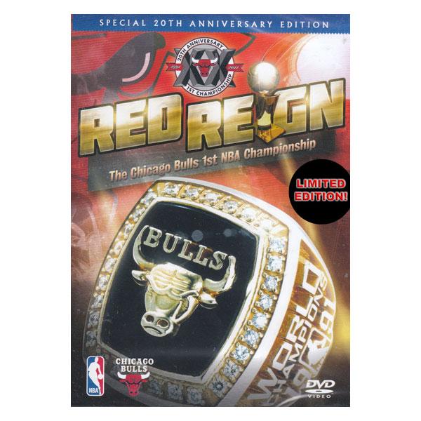 NBA ブルズ DVD Red Reign: The Chicago Bulls 1st NBA Championship [DVD] 2011