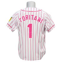 NPB 阪神タイガース グッズ 鳥谷敬 プリント カラー ユニフォーム ミズノ/Mizuno - 
阪神タイガースのファングッズが再入荷！
