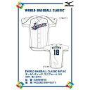 WBC 日本代表 田中将大 WORLD BASEBALL CLASSIC モデル オーセンティック ユニフォーム ミズノ/Mizuno ホーム