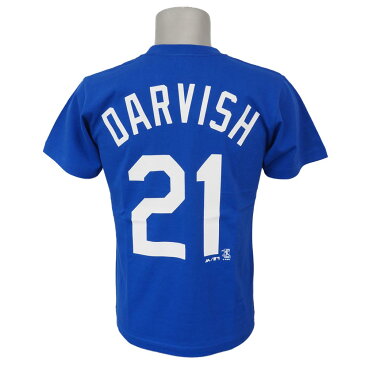 お取り寄せ MLB ドジャース ダルビッシュ有 プレイヤー Tシャツ (日本サイズ) マジェスティック/Majestic ブルー