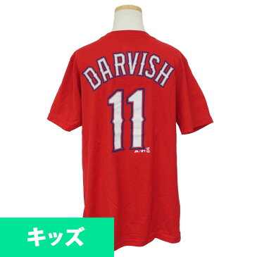 MLB レンジャーズ ダルビッシュ有 プレイヤー キッズ Tシャツ マジェスティック/Majestic レッド