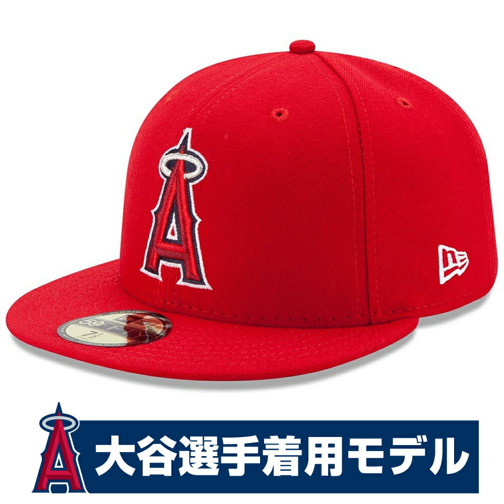 大谷翔平選手所属 エンゼルス キャップ ニューエラ NEW ERA MLB オーセンティック オンフィールド 59FIFTY ゲーム 平つば キャップ 特集