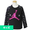 スタッフコメントJORDAN のキッズサイズ長袖Tシャツ！大きなジャンプマンロゴがインパクト抜群◎ラグランスリーブで動きやすさも抜群！薄手でロングシーズン着られるアイテムです！アイテム詳細USサイズ▼Kids-XS(4)[身長96-104c...