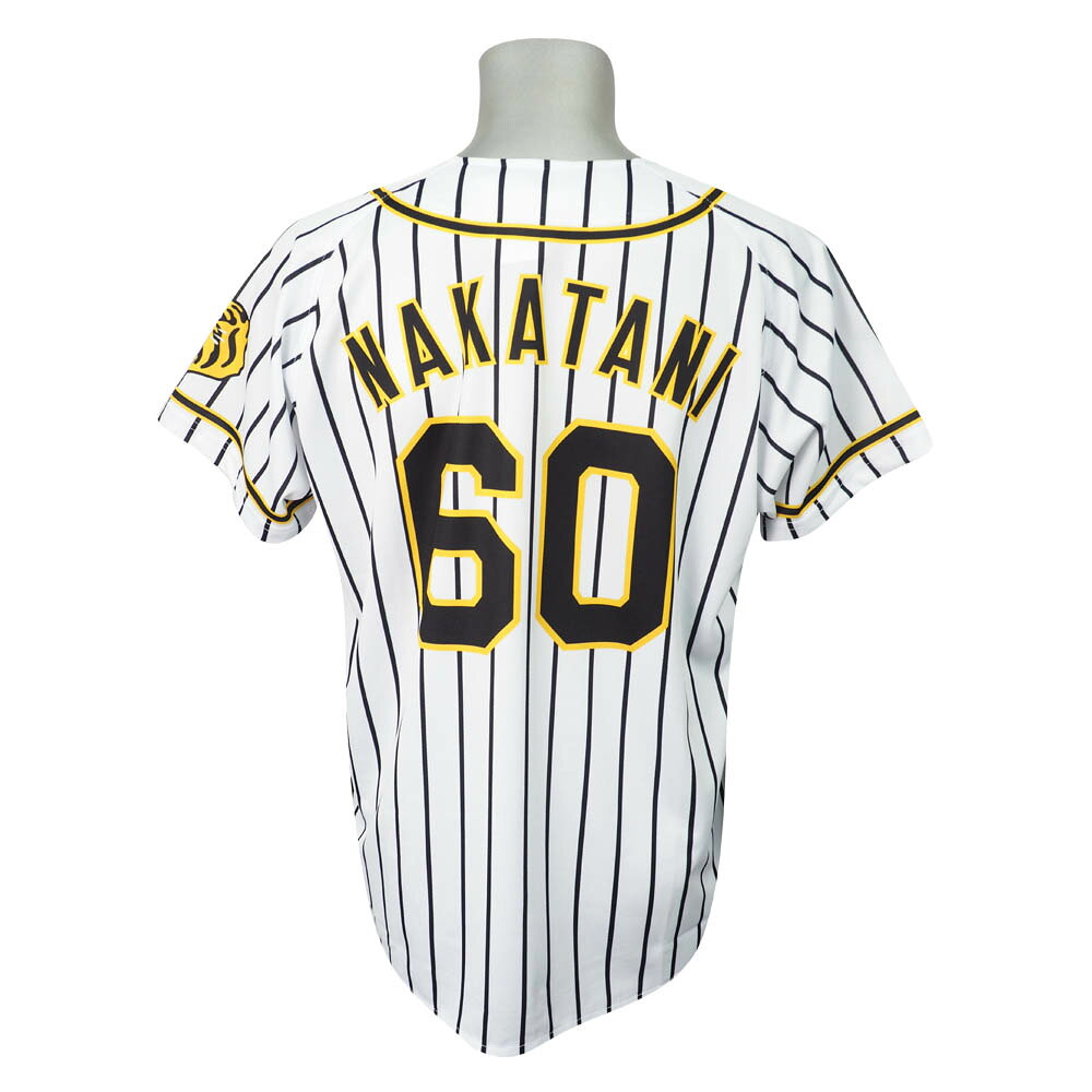 阪神タイガース グッズ 中谷将大 2018 プリント ユニフォーム/ユニホーム ミズノ/MIZUNO ホーム プロ野球おうち観戦