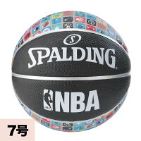 SPALDING  バスケットボール - 
飾ってもかっこいい！デザイン豊富なスポルディングバスケットボール再入荷！
