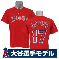 大谷翔平 グッズ - 
エンゼルス、大谷選手のプレイヤーTEEが再入荷！
