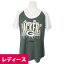 NFL パッカーズ レディース Tシャツ 半袖 ブレイク ザ タイ Majestic グリーン【OCSL】