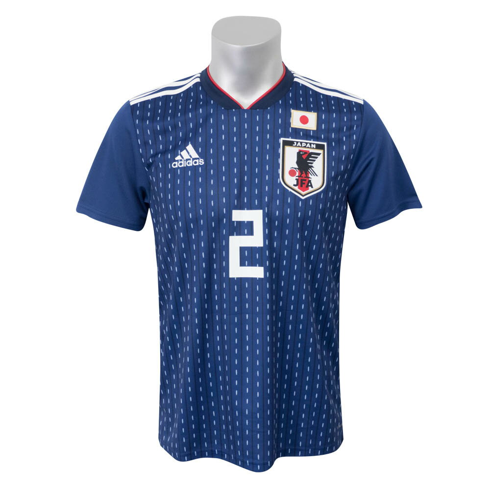 SOCCER サッカー日本代表 井手口 #2 2018 レプリカユニフォーム 半袖 アディダス/Adidas ホーム格安セール サッカー 用品 セール