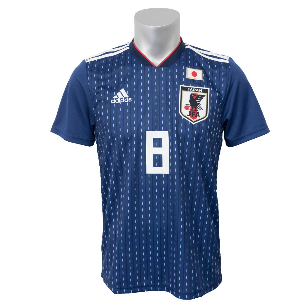 SOCCER サッカー日本代表 原口 #8 2018 レプリカユニフォーム 半袖 アディダス/Adidas ホーム通販 サッカー 用品 セール