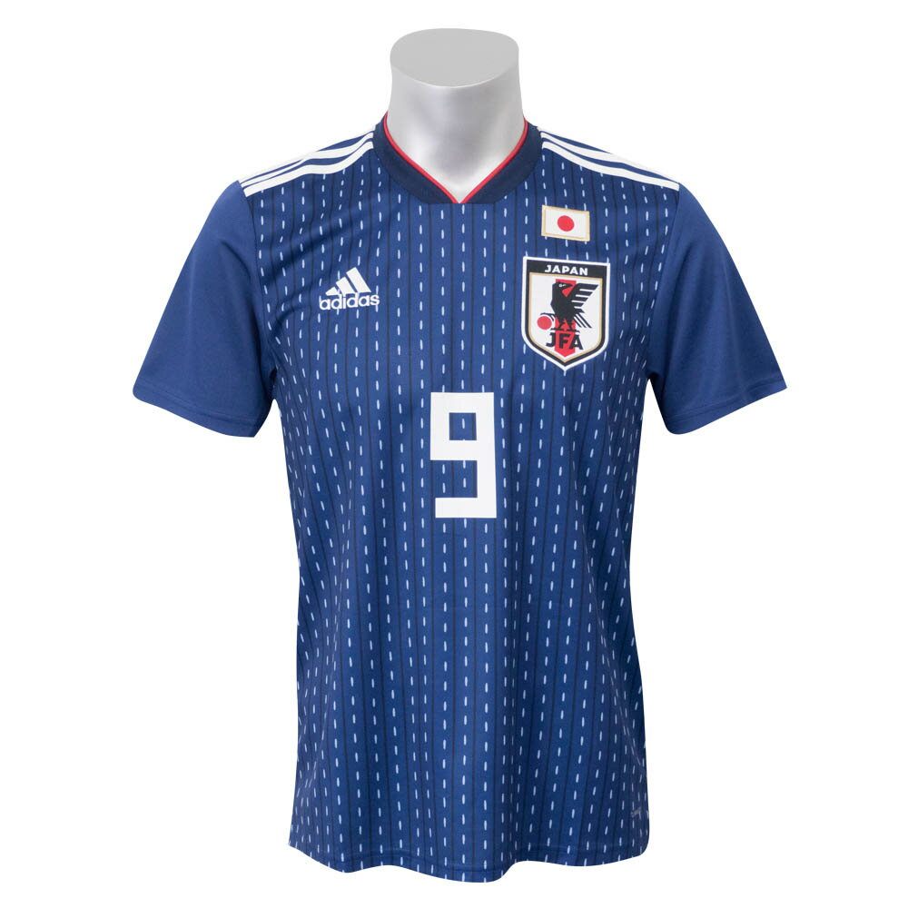 SOCCER サッカー日本代表 杉本 #9 2018 レプリカユニフォーム 半袖 アディダス/Adidas ホーム通販 サッカー 用品 セール
