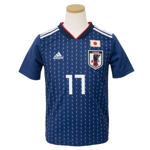 SOCCER サッカー日本代表 長谷部 #17 2018 キッズ レプリカユニフォーム 半袖 アディダス/Adidas ホーム安売り サッカー 用品 セール