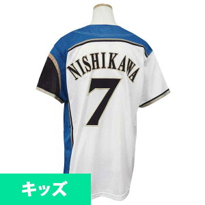 北海道日本ハムファイターズ グッズ 西川遥輝 レプリカ ユニフォーム/ユニホーム キッズ ミズノ/MIZUNO ホーム プロ野球おうち観戦