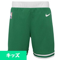 NBA セルティックス ショートパンツ/ショーツ キッズ アイコン レプリカ ショート ナイキ/Nike グリーン 4Z2B3BACA - 
NBAキッズショーツ各種新入荷！
