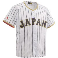 MIZUNO WBC 日本代表 大谷翔平 ユニフォーム - 
WBC大谷選手モデルユニフォーム奇跡の再入荷！
