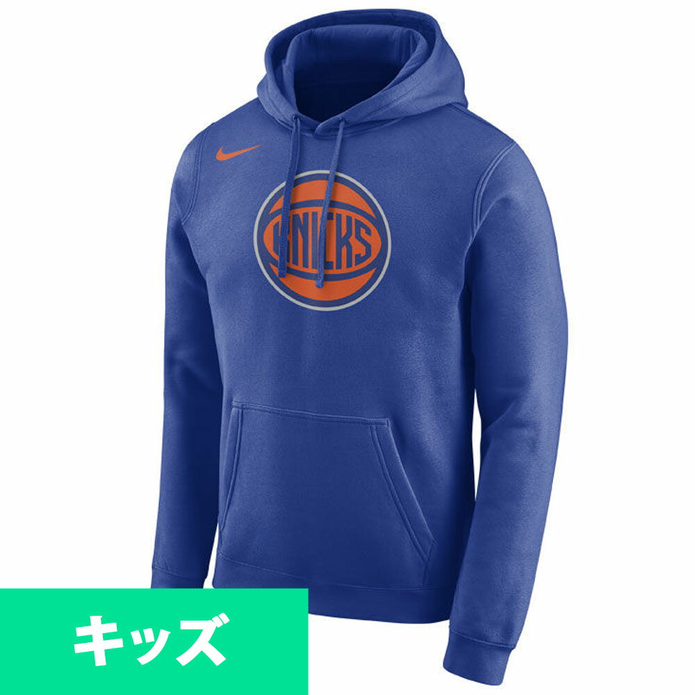 NBA ニックス パーカー/フーディー ユース エッセンシャル ロゴ ナイキ/Nike ロイヤル