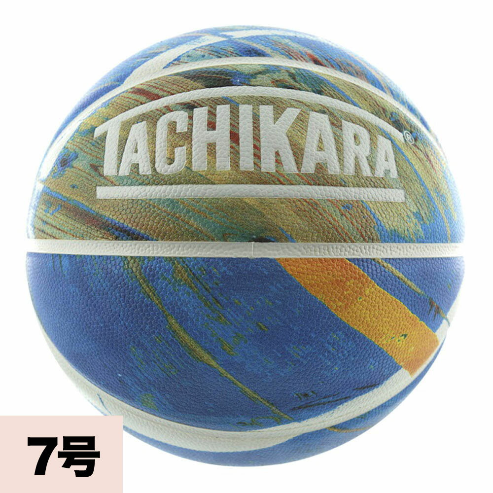 TACHIKARA ゲームズ ライン バスケットボール TACHIKARA ブルー