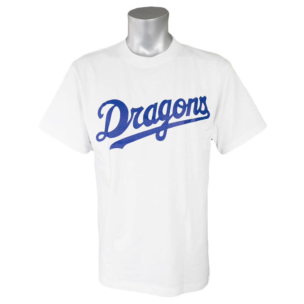 中日ドラゴンズ グッズ 高橋 周平 Tシャツ ナンバーTシャツ2019 ホーム プロ野球おうち観戦