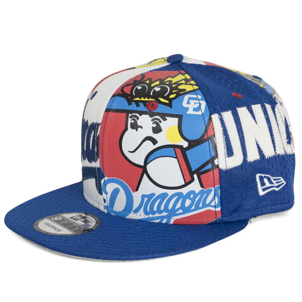 NewEra 中日ドラゴンズ ジャージーメッシュキャップ