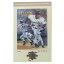 MLB(メジャーリーグ) マリナーズ イチロー 2001 アチーブス カバー ポストカード Legends Sports Momerabilia