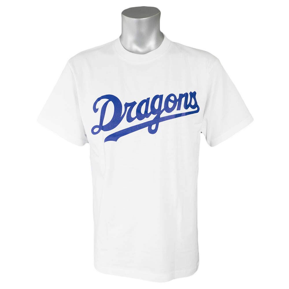 中日ドラゴンズ グッズ 京田 陽太 Tシャツ ナンバーTシャツ2019 キッズ ユースサイズ ホーム プロ野球おうち観戦