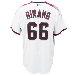 リニューアル記念メガセール MLB ダイヤモンドバックス 平野 佳寿 ユニフォーム/ジャージ クール ベース プレイヤー レプリカ