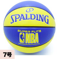 NBA ボール スーパーフライト SPALDING ブルー×イエロー - 
SPALDING新作ボールが新入荷！
