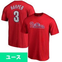 ブライス・ハーパー Tシャツ フィリーズ MLB ユース マジェスティック/Majestic レッド - 
MLB キッズアパレルが新入荷！
