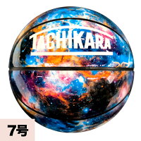 TACHIKARA ギャラクシー TACHIKARA ギャラクシー - 
TACHIKARAのバスケットボールが新入荷！
