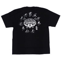 読売ジャイアンツ/巨人 グッズ Tシャツ 2019セ・リーグ優勝寄せ書きTシャツ ブラック - 
読売ジャイアンツ2019セ・リーグ優勝寄せ書きTシャツ新入荷！
