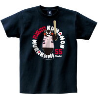 村上宗隆 東京ヤクルトスワローズ グッズ Tシャツ 村上宗隆×くまモンコラボTシャツ ネイビー - 
 東京ヤクルトスワローズ 村上宗隆×くまモンコラボグッズが新入荷！
