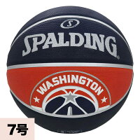 NBA 2019 チームボール SPALDING 八村塁選手 所属 ワシントン・ウィザーズ - 
八村塁選手所属！ワシントンウィザーズグッズ充実してます！
