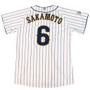 侍ジャパン ユニフォーム 坂本勇人 日本代表 レプリカユニフォーム プレミア12 グッズ 2019 Asics ホーム