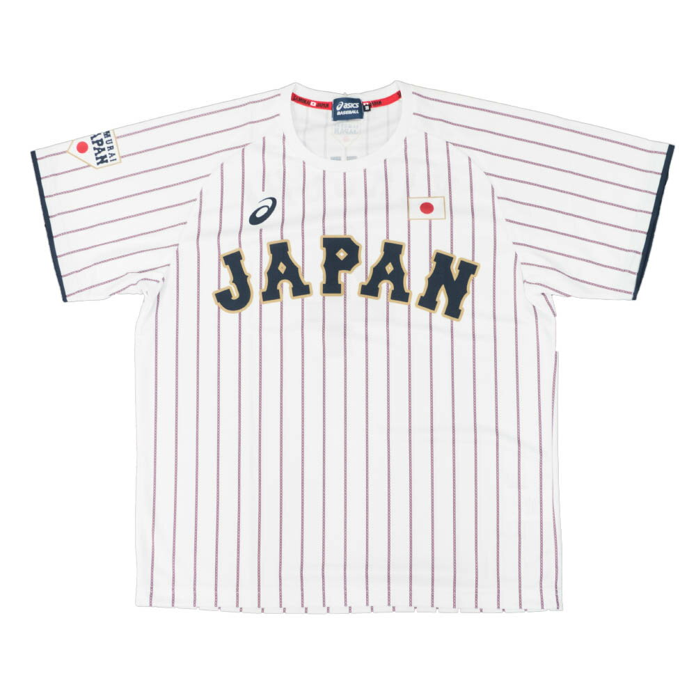 侍ジャパン Tシャツ 山田哲人 日本代表 ユニフォームTシャツ(H) ネーム プレミア12 グッズ 2019 Asics/アシックス ホーム