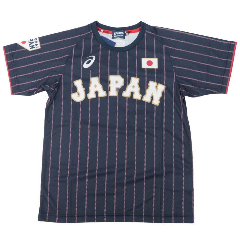 侍ジャパン Tシャツ キッズ 山田哲人 日本代表 Jr.ユニフォームTシャツ(V) プレミア12 グッズ 2019 Asics/アシックス ビジター