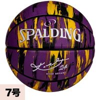 NBA コービー・ブライアント コービー・ブライアント マーブルボール SPALDING - 
コービー・ブライアントモデルのSPALDING7号球が新入荷！
