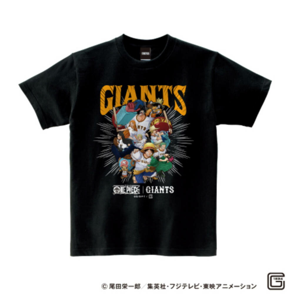 読売ジャイアンツ/巨人 グッズ Tシャツ ワンピース×ジャイアンツ Ｔシャツ （麦わらの一味） Space Age ブラック - 
NPB x ONE PIECE 他人気キャラクターのコラボグッズが新入荷！
