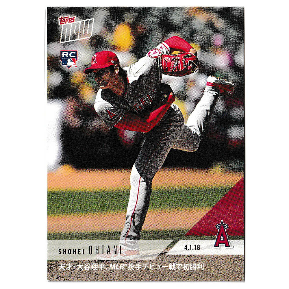 MLB 大谷翔平 エンゼルス トレーディングカード/スポーツカード Phenom Collects First Career Win In MLB Piching Debut Topps