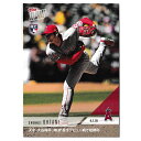 MLB 大谷翔平 エンゼルス トレーディングカード/スポーツカード Phenom Collects First Career Win In MLB Piching Debut Topps