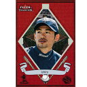 MLB C`[ VAgE}i[Y g[fBOJ[h/X|[cJ[h 2002 C`[ #487 Fleer