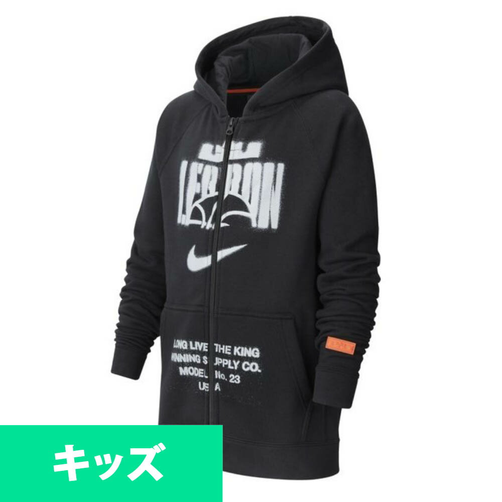 LEBRON レブロンジェームズ パーカー/フーディー LeBron Full-Zip Hoodie フルジップ ナイキ/Nike ブラック BV4391-010